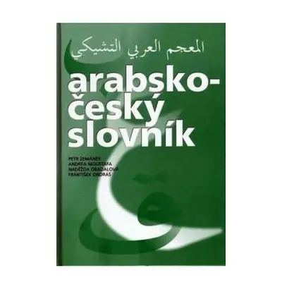 Arabsko-český slovník CD-ROM - Karel Sklenář