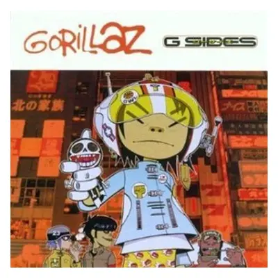 G-Sides (CD) - Gorillaz