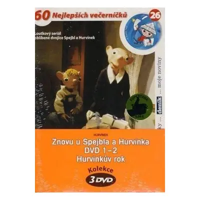 Hurvínek - 3 DVD pack