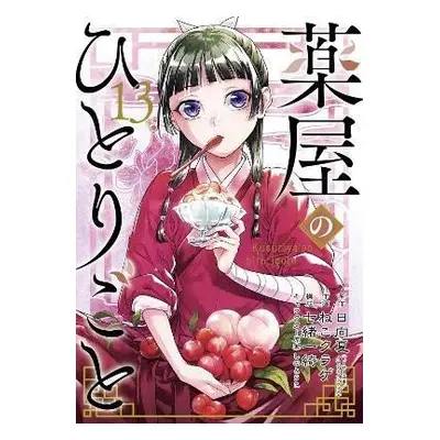 Apothecary Diaries 13 (Manga) - Natsu Hyuuga