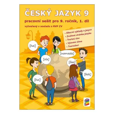 Český jazyk 9, 1. díl (pracovní sešit), 2. vydání