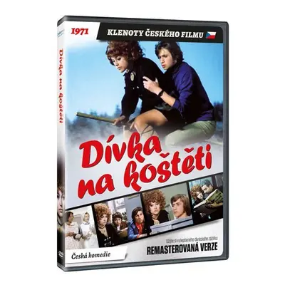 Dívka na koštěti DVD (remasterovaná verze), 1. vydání