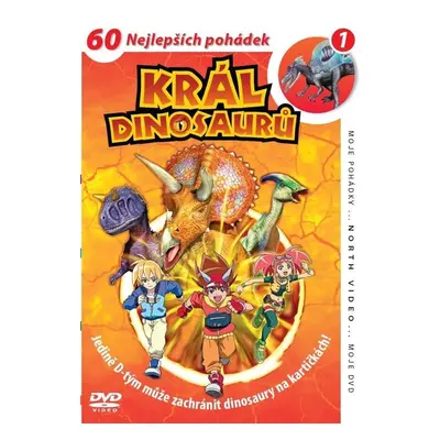 Král dinosaurů 01 - DVD pošeta