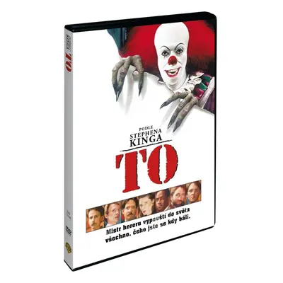 To (1990) - DVD