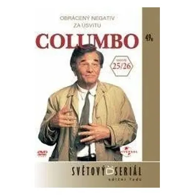 Columbo 14 (25/26) - DVD pošeta