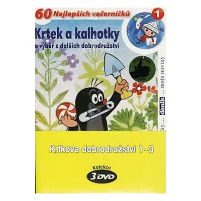 Krtkova dobrodružství 1-3 - 3 DVD (pošetka) - Zdeněk Miler