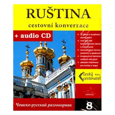 Ruština - cestovní konverzace + CD - Kolektiv autorů