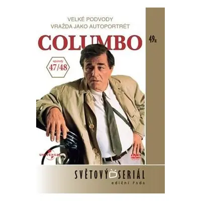 Columbo 25 (47/48) - DVD pošeta