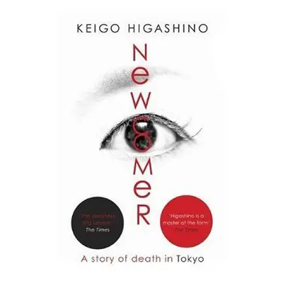 Newcomer - Keigo Higashino