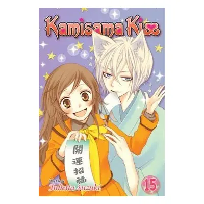 Kamisama Kiss, Vol. 15 - Julietta Suzuki