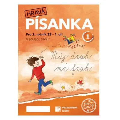 Český jazyk 2 - nová edice - písanka - 1. díl, 2. vydání