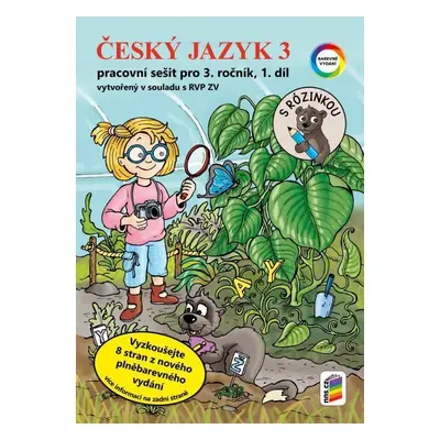 Český jazyk 3, 1. díl (s Rózinkou) - PS, 3. vydání