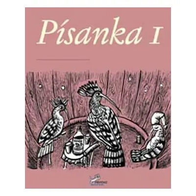 Písanka 1 - 1. ročník - Hana Mikulenková