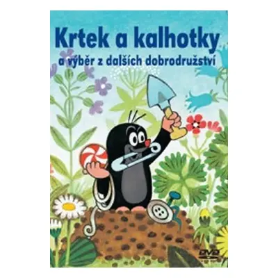 Krtek a kalhotky - DVD - Zdeněk Miler