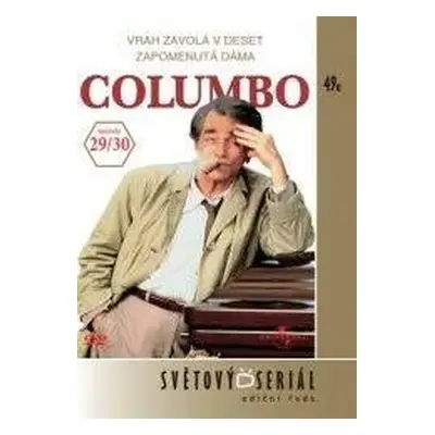 Columbo 16 (29/30) - DVD pošeta