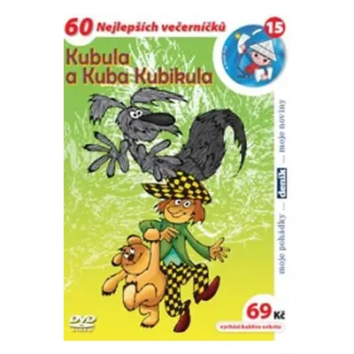 Kubula a Kuba Kubikula - DVD - Zdeněk Smetana