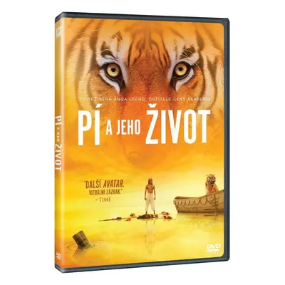 Pí a jeho život DVD