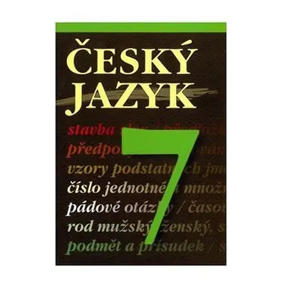 Český jazyk 7 - učebnice - Čmolíková