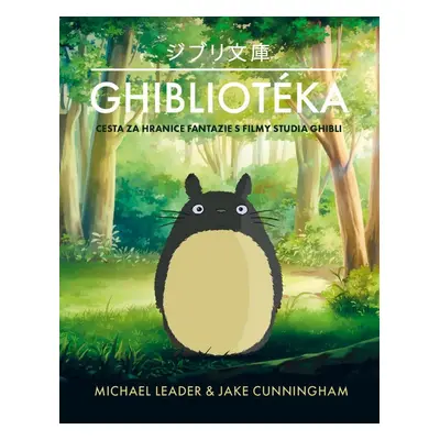 Ghibliotéka - Jack Cunningham