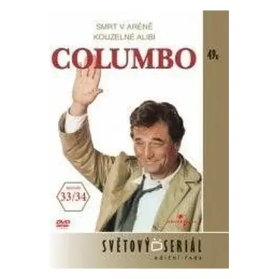 Columbo 18 (33/34) - DVD pošeta