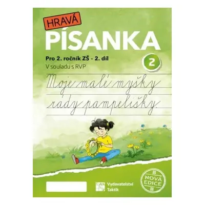 Český jazyk 2 - nová edice - písanka - 2. díl, 2. vydání