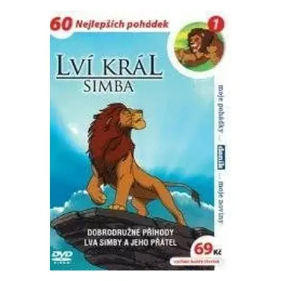 Lví král Simba 01 - 4 DVD pack