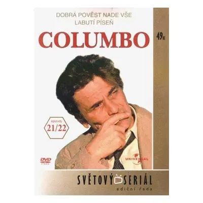 Columbo 12 (21/22) - DVD pošeta