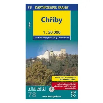 1: 50T (78)-Chřiby (turistická mapa)