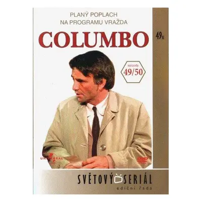 Columbo 26 (49/50) - DVD pošeta