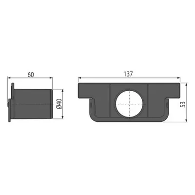 Čelo Low pro zaslepení konce žlabu s přítokem DN40