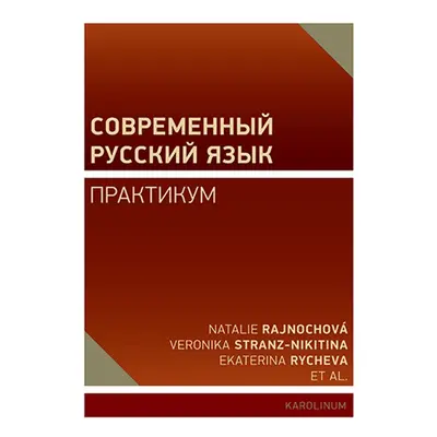 Современный русский язык - Natálie Rajnochová