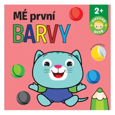 Mé první barvy - Autor Neuveden