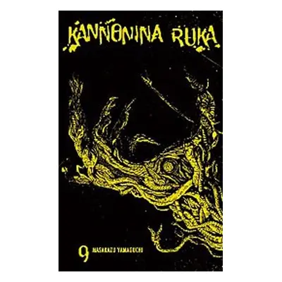 Kannonina ruka 9 - Masakazu Yamaguchi