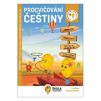 Procvičování češtiny - Autor Neuveden