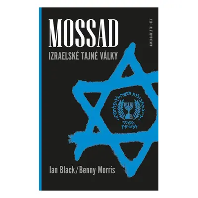 Mossad - Ian Black