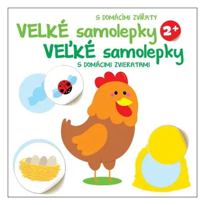 Velké samolepky Kuře - Autor Neuveden