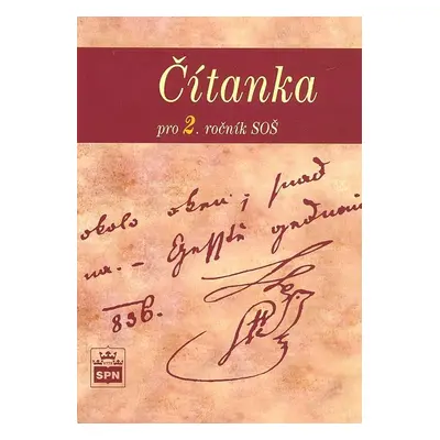 Čítanka pro 2. ročník SOŠ - Josef Soukal