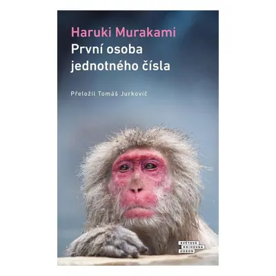 První osoba jednotného čísla - Haruki Murakami