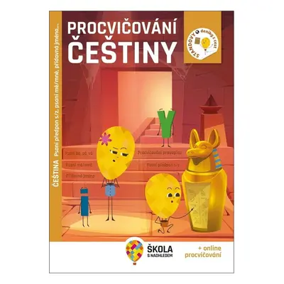 Procvičování češtiny - Autor Neuveden