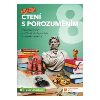 Čtení s porozuměním 8 Ruština - Autor Neuveden