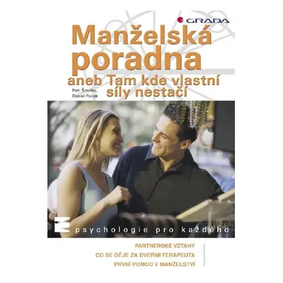 Manželská poradna - Petr Šmolka