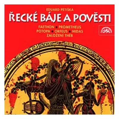 Řecké báje a pověsti - Eduard Petiška