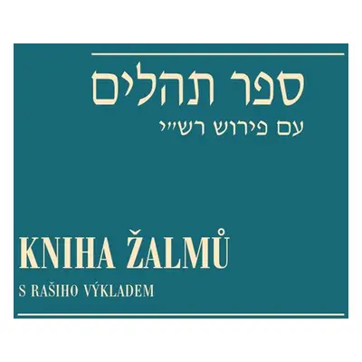 Kniha žalmů / Sefer Tehilim - Viktor Fischl