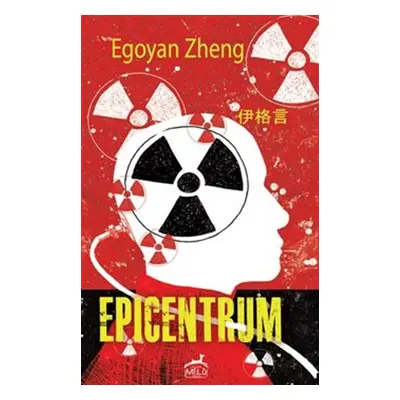 Epicentrum - Egoyan Zheng