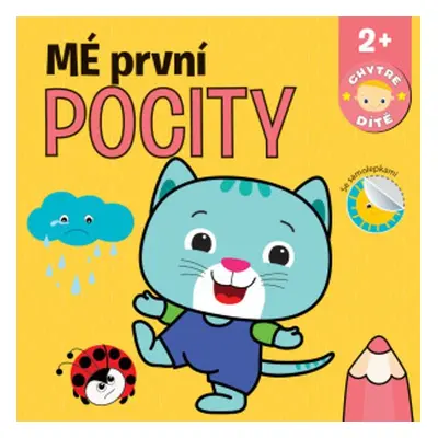 Mé první pocity - Autor Neuveden