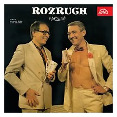 Rozruch v lázních - Jiří Krampol