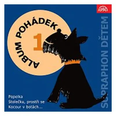 Album pohádek "Supraphon dětem" 1 - Josef Svoboda