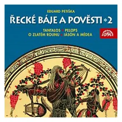 Řecké báje a pověsti 2 - Eduard Petiška