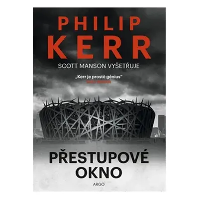 Přestupové okno - Philip Kerr