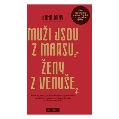 Muži jsou z Marsu, ženy z Venuše - John Gray